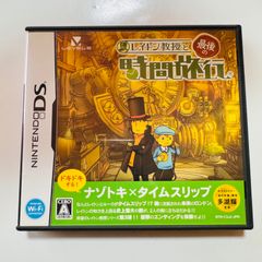 レイトン教授と最後の時間旅行　任天堂　Nintendo DS　レトロゲーム　中古
