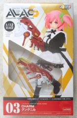 GOOD SMILE COMPANY figma 紅蓮 640 - メルカリ