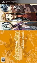 【中古】Starry☆sky ~in Autumn~ ポータブル (通常版) - PSP