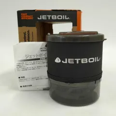 2024年最新】jetboil minimoの人気アイテム - メルカリ