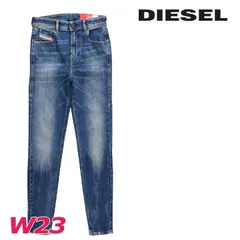 新品・未使用 ディーゼル DIESEL ジーンズ デニム パンツ レディース スーパーストレッチ スーパースキニー ハイウエスト 1984 SLANDY-HIGH