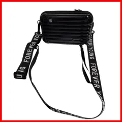 【在庫処分】コンパクト 軽量 ハードケース キャリーポーチ マルチケース スマホポーチ 小さめ スーツケース型 小物入れ ショルダーバッグ