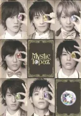 2025年最新】Mystic topaz dvdの人気アイテム - メルカリ