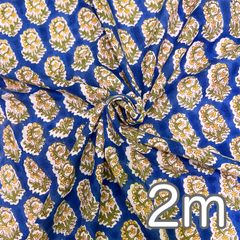 【2m/2,000円(送料込)】インド産ハンドブロックプリント生地 NHB204