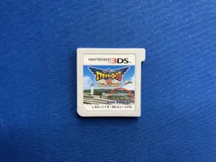 ニンテンドー3DS ぼくは航空管制官 エアポｰトヒｰロｰ3D 羽田 ALL STARS