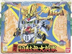 2025年最新】bb戦士 初代 頑駄無の人気アイテム - メルカリ