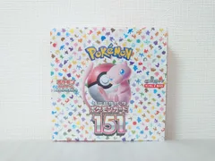 2025年最新】ポケモンカードゲーム スカーレット&バイオレット