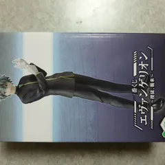 エヴァンゲリオン　一番くじ　C賞　渚カヲルフィギア