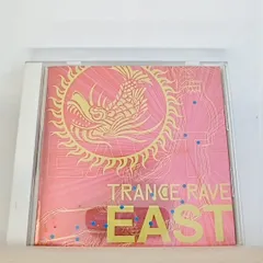 【中古】 トランス・レイヴ・イースト/ＣＤ/VICP-62999 2025年最新】トランス・レイヴ・イーストの人気アイテム - メルカリ