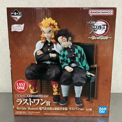 이치 반 쿠지 귀멸의 칼날 이어진 궤적 라스트 원상 슌몬 탄지로 & 연옥 안수로 피규어 / LASTONE BANDAI 반다이