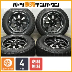 2025年最新】mkw センターキャップの人気アイテム - メルカリ
