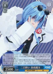 2025年最新】春雨麗女 srの人気アイテム - メルカリ