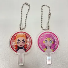 鬼滅の刃　煉獄杏寿郎　甘露寺蜜璃　みに隊士　クリアうちわアクリルチャーム　セット