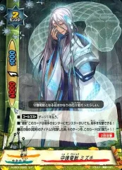 2025年最新】バディファイト ミラクルファイターズの人気