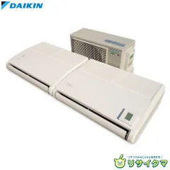 2026年最新】業務用エアコン 200v 3相の人気アイテム - メルカリ