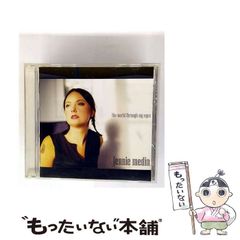 【中古】 ６年３組スターなやつら ウキウキ有名人小学校ライフ/小学館/藤原よしこ 中古】 6年3組スターなやつら ウキウキ有名人小学校ライフ