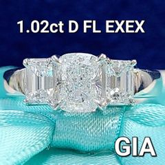 世界最高峰ダイヤモンド！GIA 1ct D FL EXEX pt900 リング