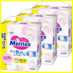 [ケース品] (52枚×3) (6~11kg)156枚 Mサイズ】メリーズさらさらエアスルー 【パンツ