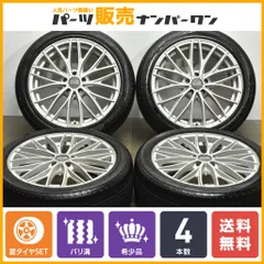 OZレーシング PCD100 ホイールタイヤセット 2025年最新】oz pcd100の人気アイテム - メルカリ