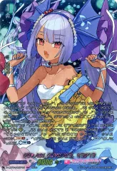 2026年最新】PRiSM ヴァンガードの人気アイテム - メルカリ