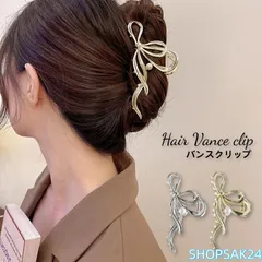 ヘアクリップ ヘアアクセサリー バンスクリップ 髪留めクリップ ヘアアクセ アクセサリー ヘアーアクセサリー 韓国 大きめ リボン パール673