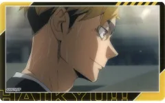 【中古】キャラカード 宮侑(B/ノーマル) 「ハイキュー!! トレーディングクリアカード」