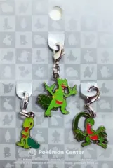【中古】キーホルダー・マスコット(キャラクター) 252.キモリ＆253.ジュプトル＆254.ジュカイン 全国ずかんメタルチャーム(3個セット) 「ポケットモンスター」 ポケモンセンター限定