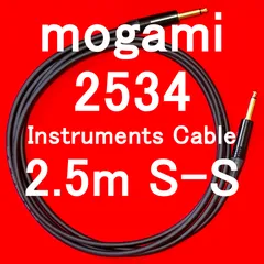 mogami 2534 Instruments Cable w/ Neutrik Gold Plated Plug SS 2.5m