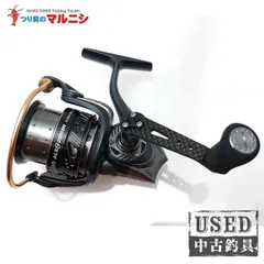 2025年最新】REVO ALX THETAの人気アイテム - メルカリ