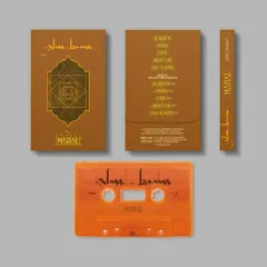 2025年最新】Glass beams レコードの人気アイテム - メルカリ