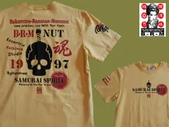 2024年最新】侍tシャツ 黒 さむらいの人気アイテム - メルカリ