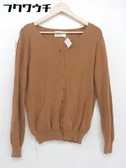 ◇ antiqua アンティカ コットン　ニット セーター 長袖 カーディガン ブラウン レディース  【中古】 【1106280004987】