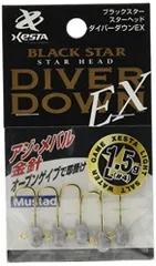 2025年最新】ブラックスターハードの人気アイテム - メルカリ