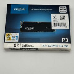 新品未開封　Crucial P3 2TB 3D NAND NVMe PCle3.0 M.2 SSD