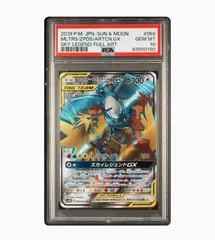 【ワンオーナー品】極美品✨ サンダー&ファイヤー&フリーザー GX SR SA ファイヤー＆サンダー＆フリーザーGX(SA)【SR】{060/054}
