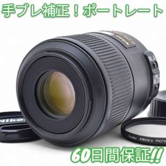美品 Canon EOS Kiss X7 スマホ転送OK キャノン #8818 - メルカリ