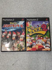 PS2　サルゲッチュシリーズ２本セット