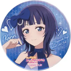 朝香果林 缶バッジセット ラブライブ！虹ヶ咲学園スクールアイドル同好会 グッズセット