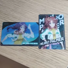 メジロパーマー SP 4枚 Line Breakthrough メジロパーマー【ヴァイスシュヴァルツトレカ