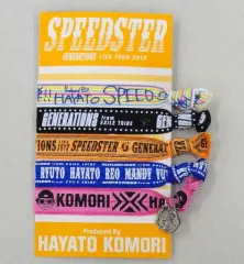 【中古】アクセサリー(非金属)(男性) 小森隼Produce リボンブレスレット(5本セット) 「GENERATIONS LIVE TOUR 2016 “SPEEDSTER”」