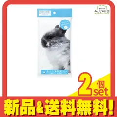 ネピア 鼻セレブ ITSUMO 96枚入 (48組) 2個セット まとめ売り