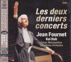 ブラームス : 弦楽四重奏曲 第3番変ロ長調 [CD] Quartetto italiano / イタリア弦楽四重奏団「Brahms: String