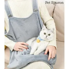 抱っこ用エプロン 猫 抱っこ紐 猫寝袋 ペット寝袋 ペットスリング エプロン ペットバッグ抱っこ紐 スリング犬猫用 小型犬用 ペットスリング