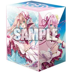 フ゛シロート゛ テ゛ッキホルタ゛ーコレクション V3 Vol.841 カート゛ファイト!! ウ゛ァンカ゛ート゛『PR?ISM-I』 [カート゛サフ゜ライ][フ゛シロート゛]