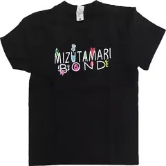 【中古】衣類 水溜りボンド ロゴTシャツ 2018ver. ブラック Mサイズ MUUU公式オンラインストア限定