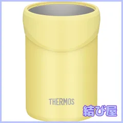 【特価】サーモス 保冷缶ホルダー 350ml缶用 2wayタイプ イエロー JDU-350 Y