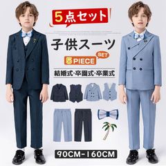 専用⑤ 160 WF フォーマル　3ピース　６点セット　男の子　卒業　入学 WF BY WANDER FACTORY フォーマル キッズ 男の子 卒業式 小学校