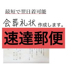 Item thumbnail for item a695f436-3aa7-4b86-bcef-c50417981003