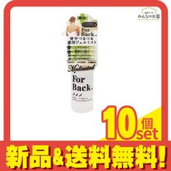 Item thumbnail for item 58b75dce-6396-4df4-bb2b-242dadec3414