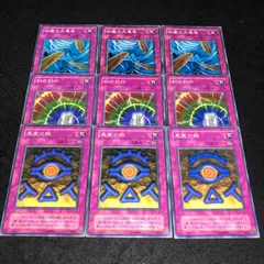 遊戯王　まとめ　初期　2期　その他 遊戯王 初期 2期 まとめ売り プレミアムパック等 - メルカリ